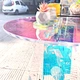 Rainbow Acrylic Coffee Table